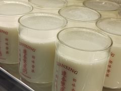 -连杏双皮奶(长沙国金店)