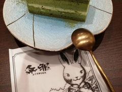 -無邪日式甜品(世博源店)