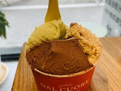 pandan&nbsp;coconut-Dal Cuore 达可芮冰淇淋(陕西北路店)