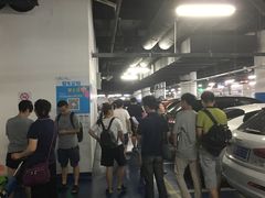 -世博源停车库
