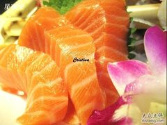 三文鱼-将太无二·北美传奇寿司(瑞士公寓店)