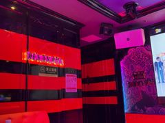 -UK派对KTV(日月广场店)