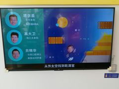 -极橙儿童齿科矫正中心(奥城店)