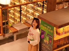 -半山书局(新世纪商城店)