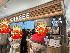 -霸王茶姬(上海静安大悦城店)