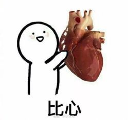 -上海艾儿贝佳妇产科医院
