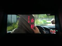 -金逸影城(明发店)