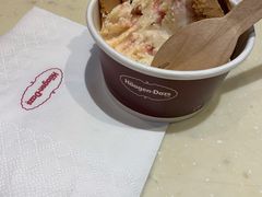 -哈根达斯(皇城恒隆广场店)