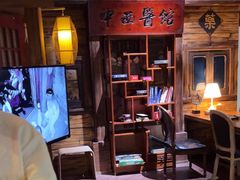 -星空密室·精选(天一豪景店)