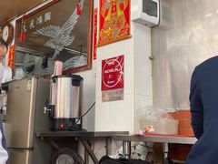 -源记肠粉(华贵路店)
