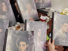 -ELEVEN桌游剧本杀轰趴馆(三里屯店)