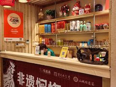 -弓虽昌焖烧鸡(大竹林店)