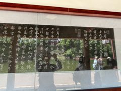 -东坡赤壁风景名胜区