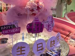 -巴特餐饮6加1音乐餐吧·新疆菜