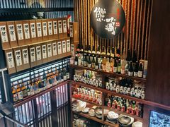 -熊藏居酒屋(kkone店)