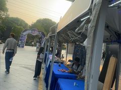 -达美乐比萨(留仙大道店)