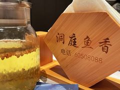 -洞庭鱼香(万科店)