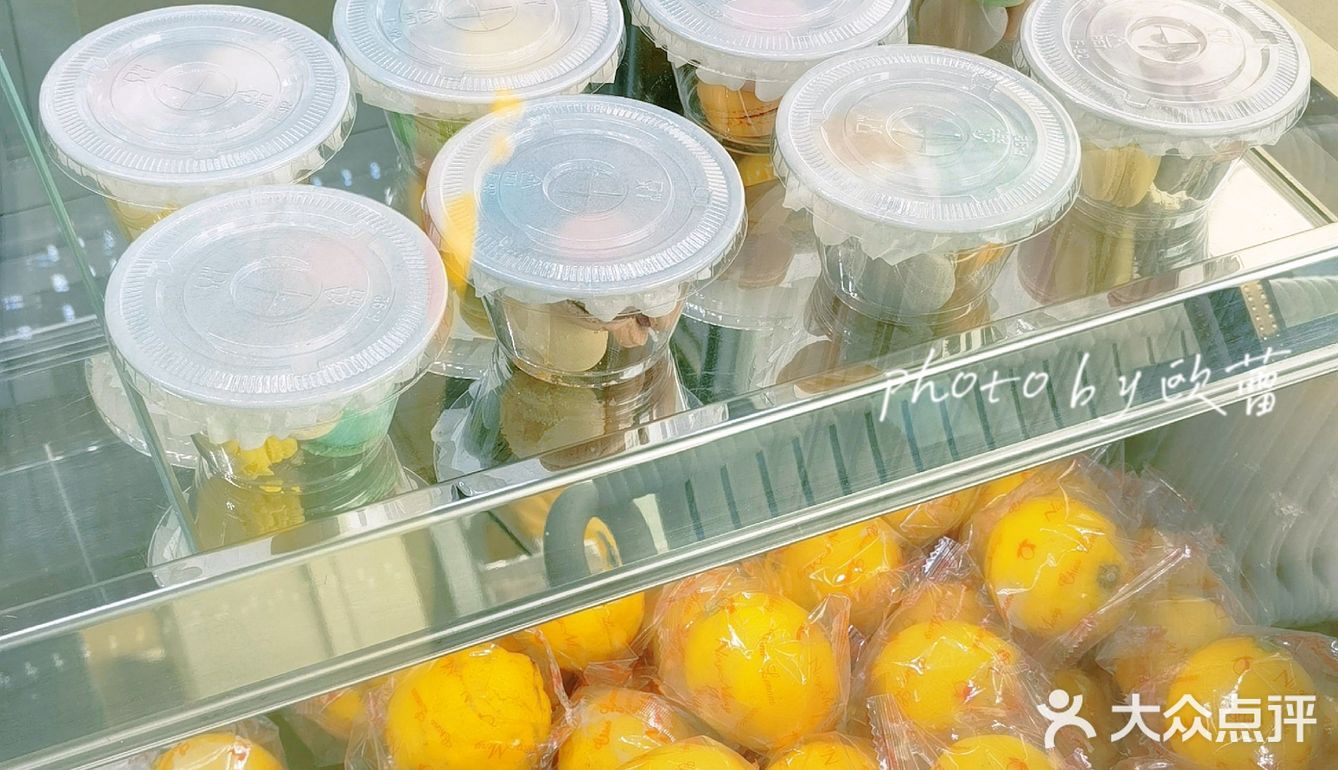 厦门新店|谁知道500r一杯的人间首富是啥味
