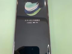 -BLUEO蓝猩先生·正品授权店(凯德Mall店)