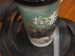-拾叁茶(罗汉巷店)