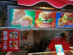 -味味香(团结湖店)