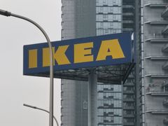 -宜家家居(高新商场店)