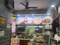 -银记肠粉(文昌北路店)