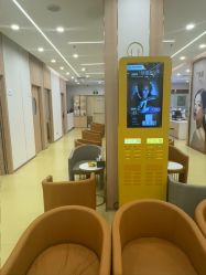-东莞台心医院-医疗美容