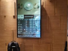 -全季酒店（苏州观前街平江路店）(原临顿路地铁站店)