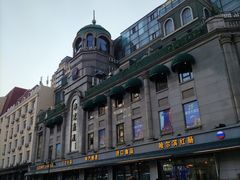 -星巴克(哈尔滨松雷店)