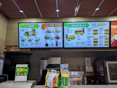 -赛百味SUBWAY(河东万达广场店)