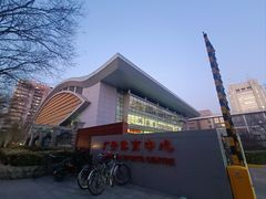 -北京西城广安体育馆