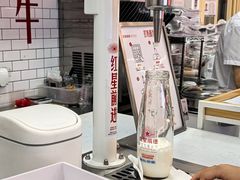 -红星前进面包牛奶公司(五道口购物中心店)