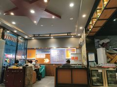 -醉炫音速烧烤·干煸菜(沙河总店)
