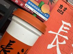 -黄兴南路步行商业街