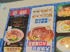 -克茗冰室(光明N次方公园店)