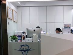 -Dr.Z dental仁康种植矫正中心