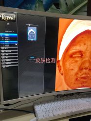 点击看大图 -DR REBORN美容·养发·身体