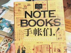 -西西弗书店(城西银泰城店)