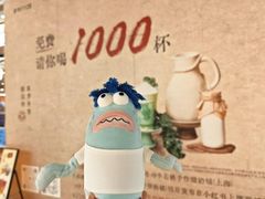-上海七宝领展广场