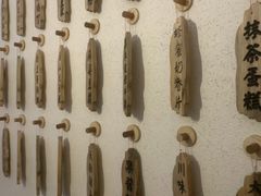 -成都蓝城悦杏温泉美食酒店(宽窄巷子店)