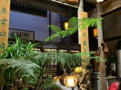 -普洱茶府(博乐广场店)