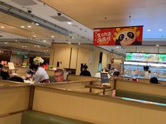-海底捞火锅(江北万达商业广场店)