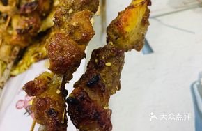 Stuffed Lamb Skewers