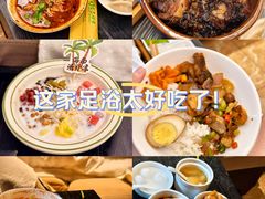 -金色印象·4K影院式足体养生(金沙店)