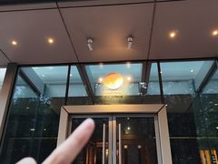 -龙虾酒吧扒房(宁波香格里拉店)