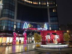 -光启城时尚购物中心