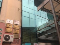 -宋诏桥医院