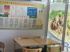 -老乡鸡(利辛淝河大道店)