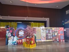 -天虹购物中心(石路店)